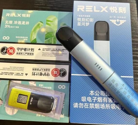 电子烟进出口贸易和对外经济合作 出口电子烟违法吗