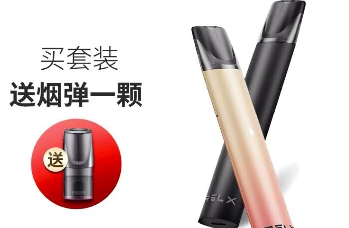 电子烟能过肺吗 电子烟到底能不能过肺