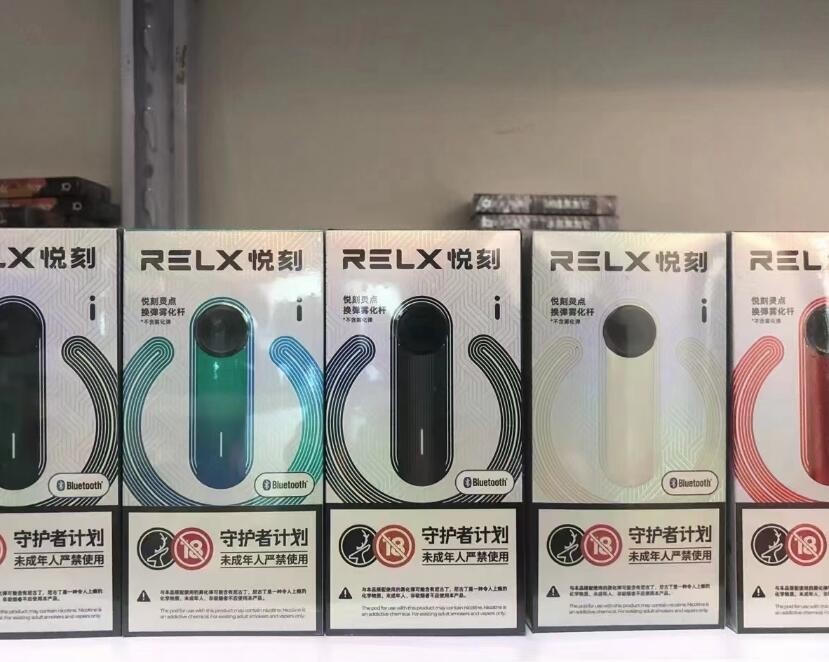 汉口电子烟实体店 电子烟武汉市实体店